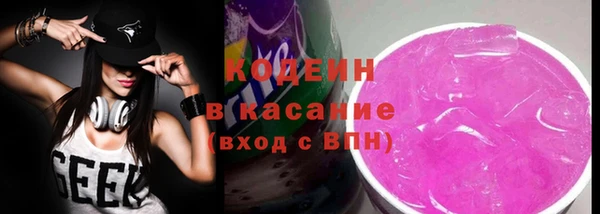 кокаин VHQ Бронницы