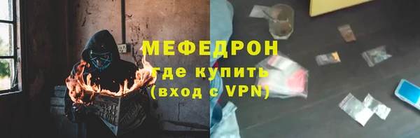 кокаин VHQ Бронницы