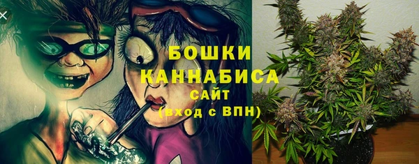 кокаин VHQ Бронницы