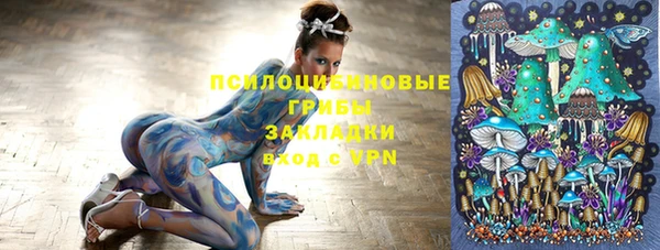 кокаин VHQ Бронницы
