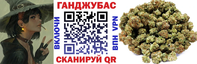 Канабис LSD WEED  Ленинградская 